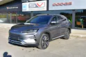 BYD Seal U DM-i Design AWD