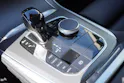 BMW X5 xDrive 48V 30d Steptronic