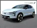 Volvo EX30 E60 Twin Ultra Performance AWD