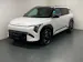 Kia EV3 81 kWh GT-Line