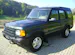 Land Rover Discovery 4.0 V8 S