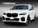BMW X5 30d M Sport xDrive G05 (CH) AHK 3.5T