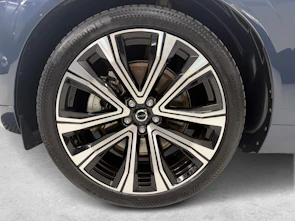 Fahrzeugbild VOLVO XC60 2.0 T8 TE Ultimate Bright eAWD