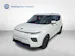 Kia e-Soul Style