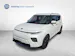Kia e-Soul Style