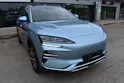 BYD Seal U DM-i Design AWD