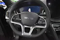 BYD Seal U DM-i Design AWD