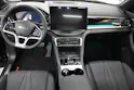 BYD Seal U DM-i Design AWD