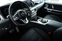Mercedes-Benz G 500 AMG Line 9G-Tronic