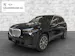 BMW X5 xDrive 48V 30d M Sport Pro Steptronic