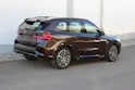 BMW X1 xDrive 23i 48V M Sport Pro Individual MACADAMIA *1.9%-LEASINGAKTION*