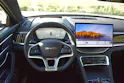 BYD Seal U DM-i Design AWD
