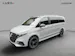 Mercedes-Benz V 300 d lang 4Matic Swiss Edition 9G-Tronic