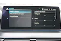 BMW 530e xDrive Touring M Sport Steptronic