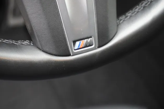 BMW 530e xDrive Touring M Sport Steptronic