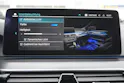 BMW 530e xDrive Touring M Sport Steptronic