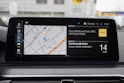 BMW 530e xDrive Touring M Sport Steptronic