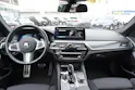 BMW 530e xDrive Touring M Sport Steptronic