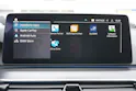 BMW 530e xDrive Touring M Sport Steptronic