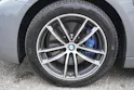 BMW 530e xDrive Touring M Sport Steptronic