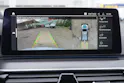 BMW 530e xDrive Touring M Sport Steptronic