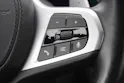 BMW 530e xDrive Touring M Sport Steptronic