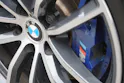 BMW 530e xDrive Touring M Sport Steptronic