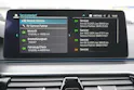 BMW 530e xDrive Touring M Sport Steptronic