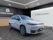 Leapmotor C10 REEV 28kWh Design