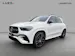 Mercedes-Benz GLE 450 4Matic 9G-Tronic