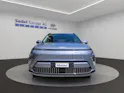Hyundai Kona Electric Vertex