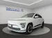 Hyundai Kona Electric Vertex