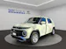 Hyundai Inster Electric Amplia
