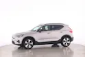 Volvo XC40 P8 Twin Ultimate AWD