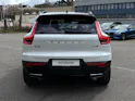 Volvo XC40 2.0 T5 R-Design AWD