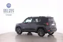 Jeep Renegade 1.3 Swiss Limited 4xe