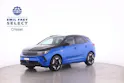 Opel Grandland 1.6 T PHEV GSE
