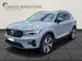 Volvo XC40 1.5 T5 PiH Ultimate Dark