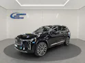 Volvo XC90 2.0 T8 TE XCLUSIVE Edition Bright eAWD