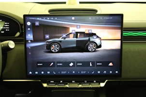 image du véhicule ZEEKR 7X Privilege AWD