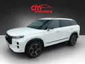 JAECOO 7 1.5TGDI HEV Exclusive DCT