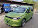 VW Caddy 2.0 TDI Liberty DSG