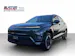 Hyundai Kona Electric Amplia