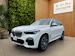BMW X5 xDrive45e M Sport Steptronic (CH)