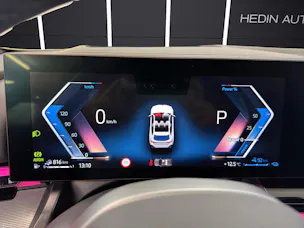 BMW 530e xDrive Touring