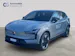 Volvo EX30 E60 69kWh Single Motor Extended Range Plus