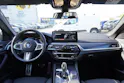 BMW 520d xDrive 48V Touring M Sport Steptronic