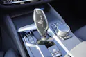 BMW 520d xDrive 48V Touring M Sport Steptronic