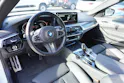 BMW 520d xDrive 48V Touring M Sport Steptronic