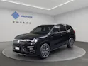VW Tayron 2.0 TSI R-Line DSG 4Motion